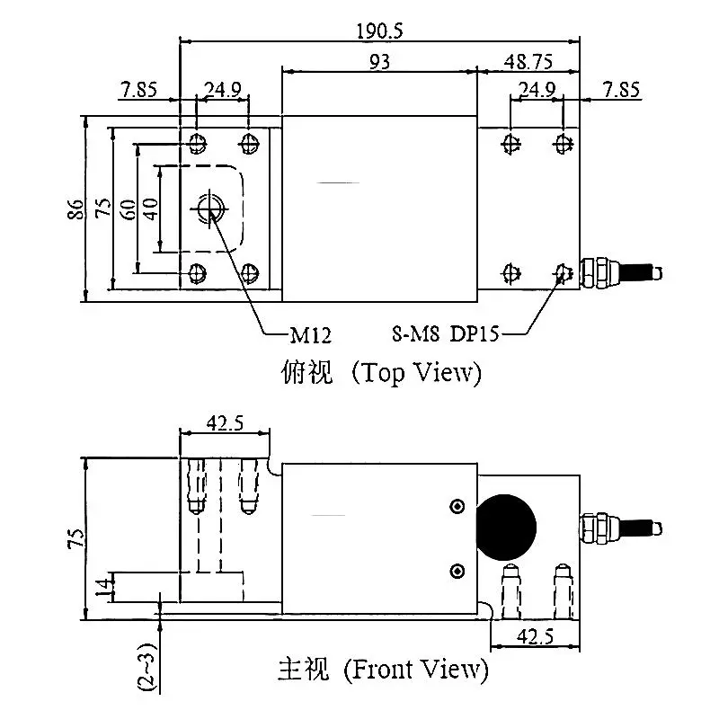 Aluminium Single Point Weighing Load Cell Sensor for size
