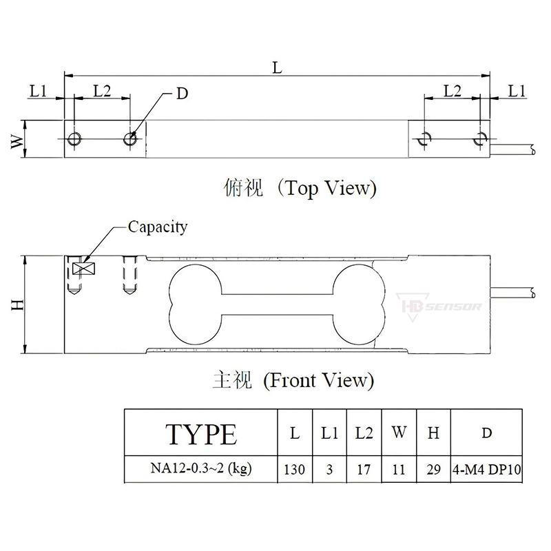 High Accuracy Low Capacity Weighing Scales Load Cell for size