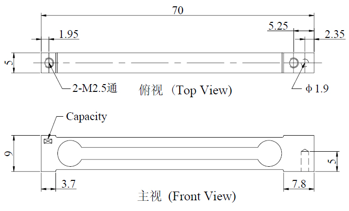 High-Precision-Load-Cells-for-Jewelry-Scale for size