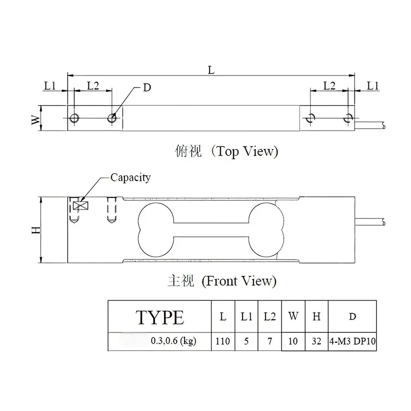 Low Capacity 1kg Load Cell for Weighing for size