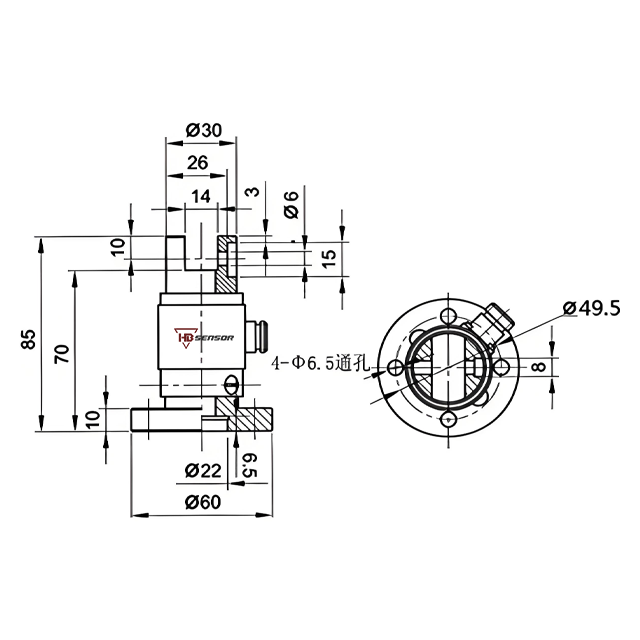 Static Torque Sensor Size