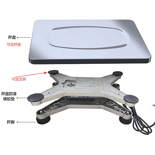Aluminum Bracket Weighing Platform (6)