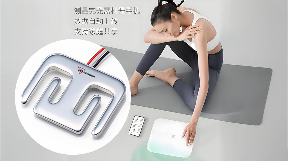 Bluetooth scales smart load cells