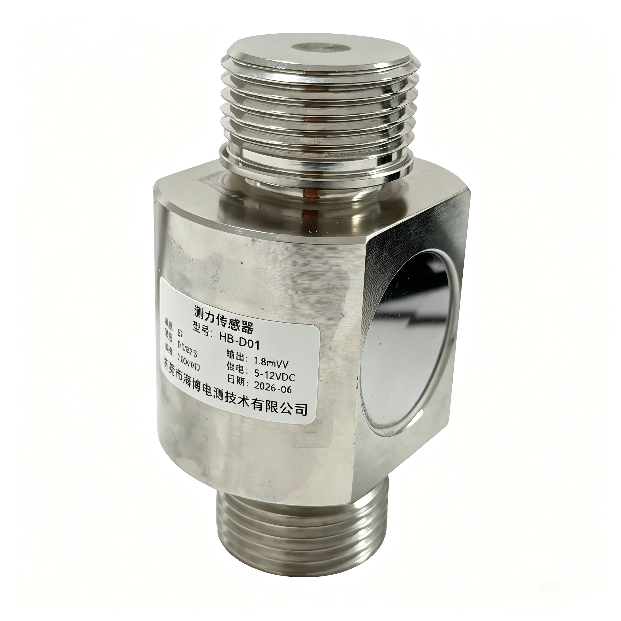 10T Flange Column Load Cell HB3-D01 Industrial Force Measuring Sensor 