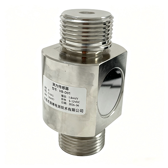 5t Flange load sensor (14)