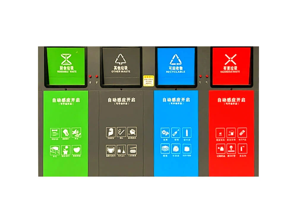 IoT weighing solution
